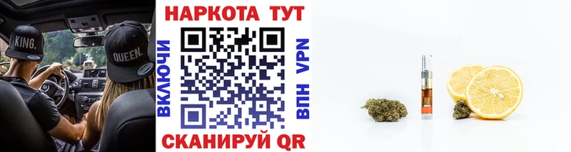 Купить Кирсанов МАРИХУАНА  Alpha PVP  Меф мяу мяу 