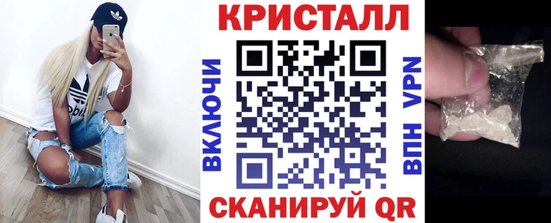Амфетамин Premium  Кирсанов 