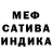 КЕТАМИН VHQ Julia Burka