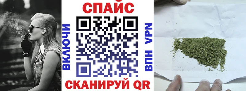 Бутират оксана  Кирсанов 