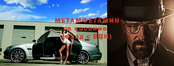 прущие крисы Богданович