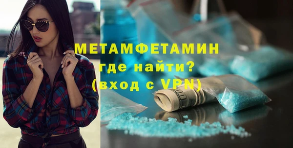 прущие крисы Богданович