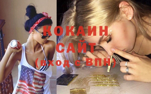 прущие крисы Богданович