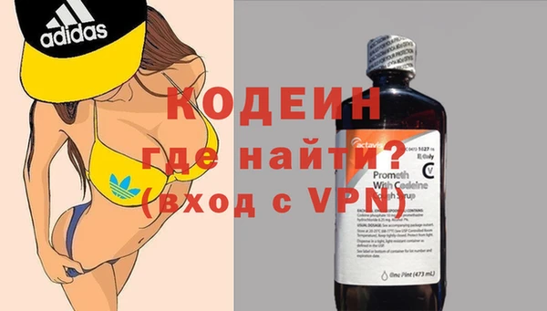 прущие крисы Богданович