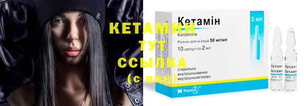 прущие крисы Богданович