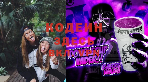 прущая мука Богородицк