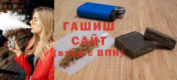 прущие крисы Богданович