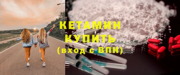 прущие крисы Богданович