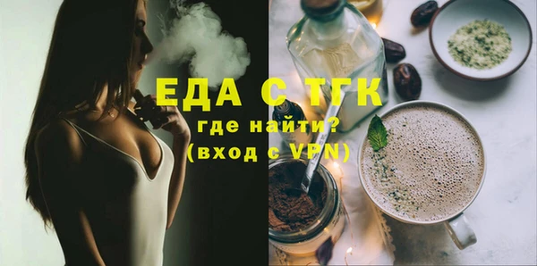 прущие крисы Богданович