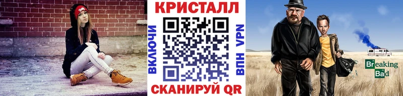 Первитин витя  даркнет сайт  Кирсанов 